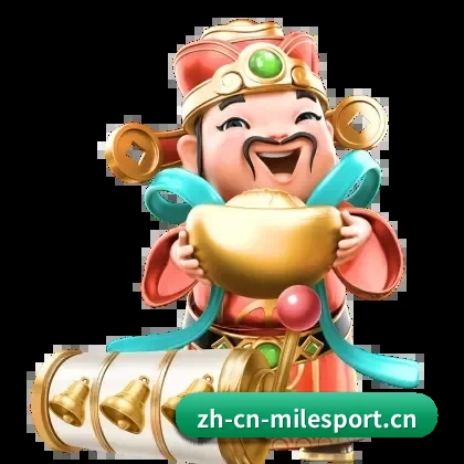米乐体育赛事资讯 APP